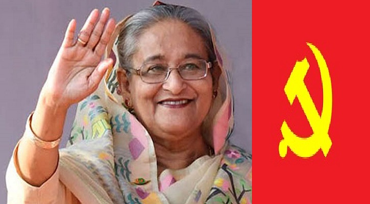 শেখ হাসিনাকে চীনা কমিউনিস্ট পার্টির অভিনন্দন 