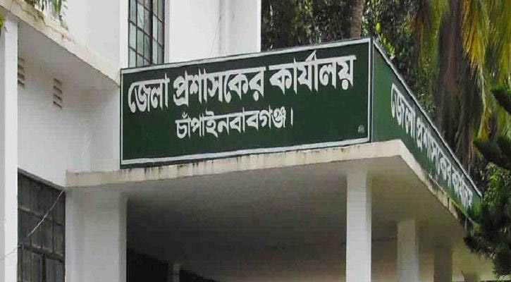 জেলা প্রশাসকের কর্মচারীর নামে স্ত্রীর মামলা আমলে নেয়নি পুলিশ!
