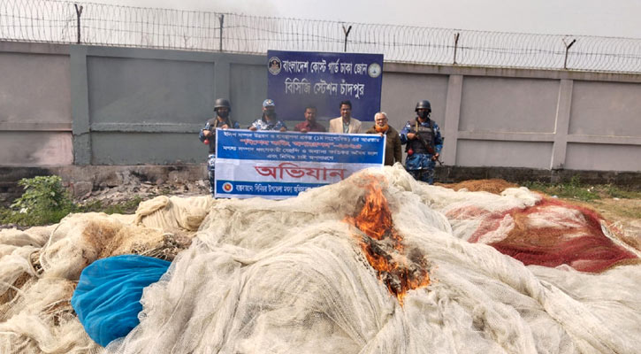 মেঘনায় কম্বিং অভিযানে ৯ বেহুন্দি জাল জব্দ 