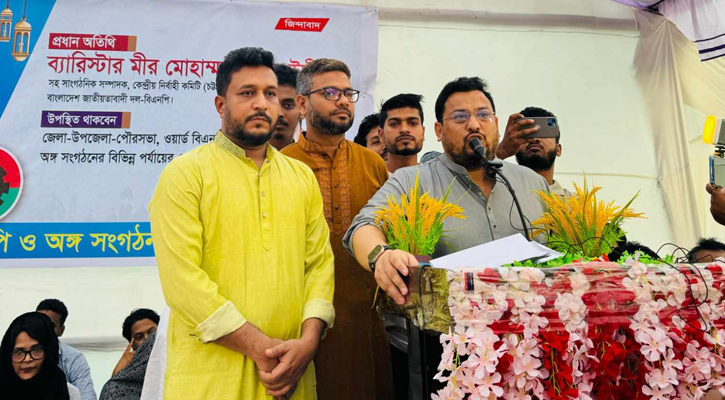 জনগণকে ক্ষমতা পুনরায় ফিরিয়ে দিতে হবে: মীর হেলাল 