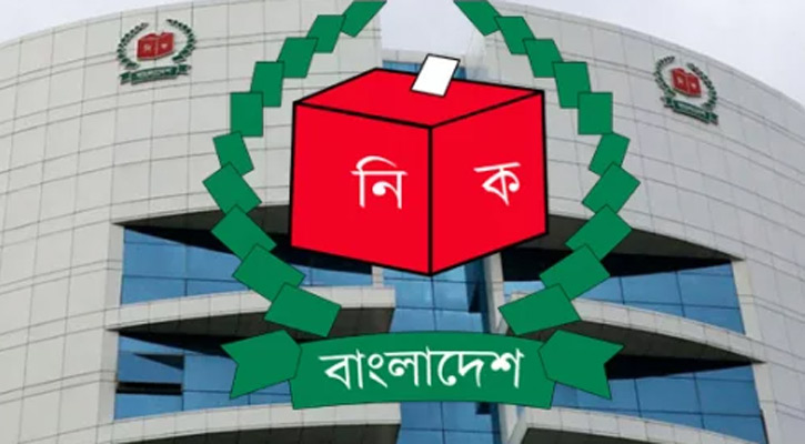 নির্বাচন ভবনের নিরাপত্তায় ১৮ নির্দেশনা ইসির