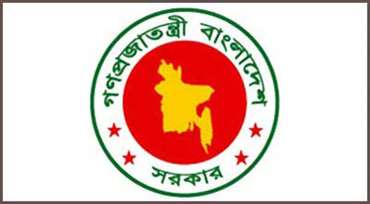 গাজায় ইসরায়েলি গণহত্যার তীব্র নিন্দা বাংলাদেশের