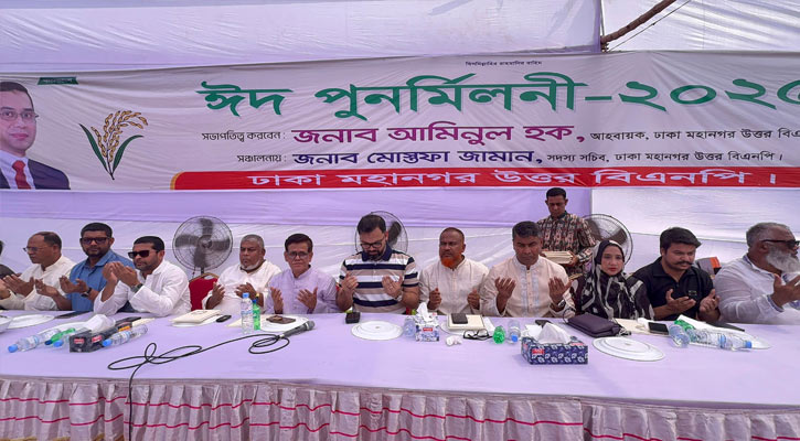 ইসরায়েলি পণ্য বয়কটের আহ্বান বিএনপি নেতা আমিনুল হকের 