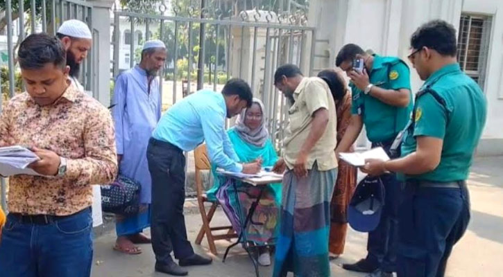পরিবেশ রক্ষায় অভিযান, ২৩ কোটি ৫৭ লাখ টাকার জরিমানা