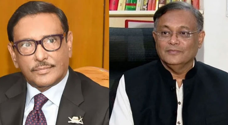 ওবায়দুল কাদেরসহ আ. লীগের ১০ নেতার নামে রেড নোটিশ জারির আবেদন