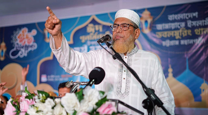 ‘ন্যায়ভিত্তিক সমাজ প্রতিষ্ঠায় জামায়াত লড়াই করছে’
