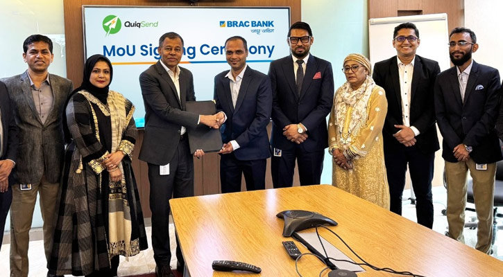 অস্ট্রেলিয়া থেকে অ্যাপ-ভিত্তিক রেমিটেন্স সহজ করতে কুইকসেন্ডের সঙ্গে ব্র্যাক ব্যাংকের চুক্তি