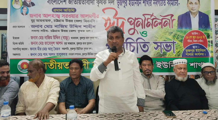 আওয়ামী প্রেতাত্মারা নির্বাচন ঠেকাতে এখনো তৎপর: সরওয়ার আলমগীর 